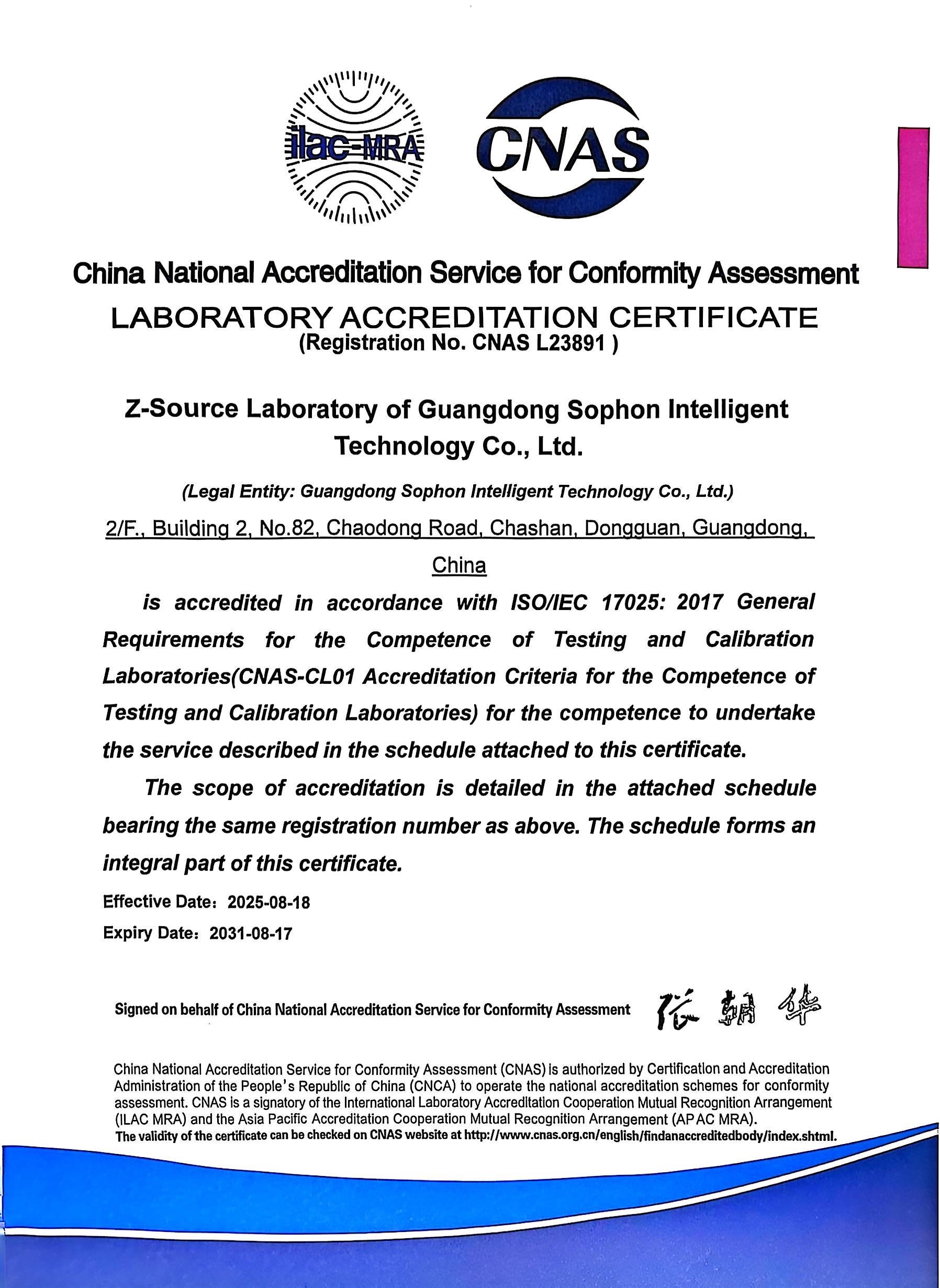 cnas-l23891 (영문)